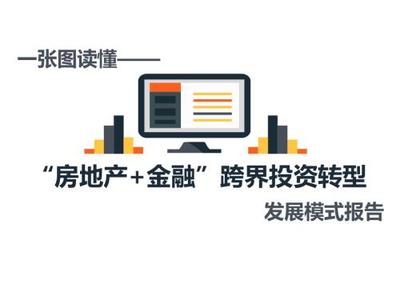 寬帶網(wǎng)絡(luò)科技公司薪酬、辦公與獎(jiǎng)懲管理制度