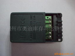 潮州市湘橋區(qū)陳信光電配件廠 高品質(zhì)裝飾燈串與光電傳感器產(chǎn)品指南