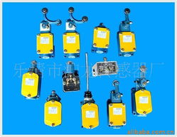 樂(lè)清市滬龍傳感器廠 高品質(zhì)行程開(kāi)關(guān)與光電傳感器產(chǎn)品全覽